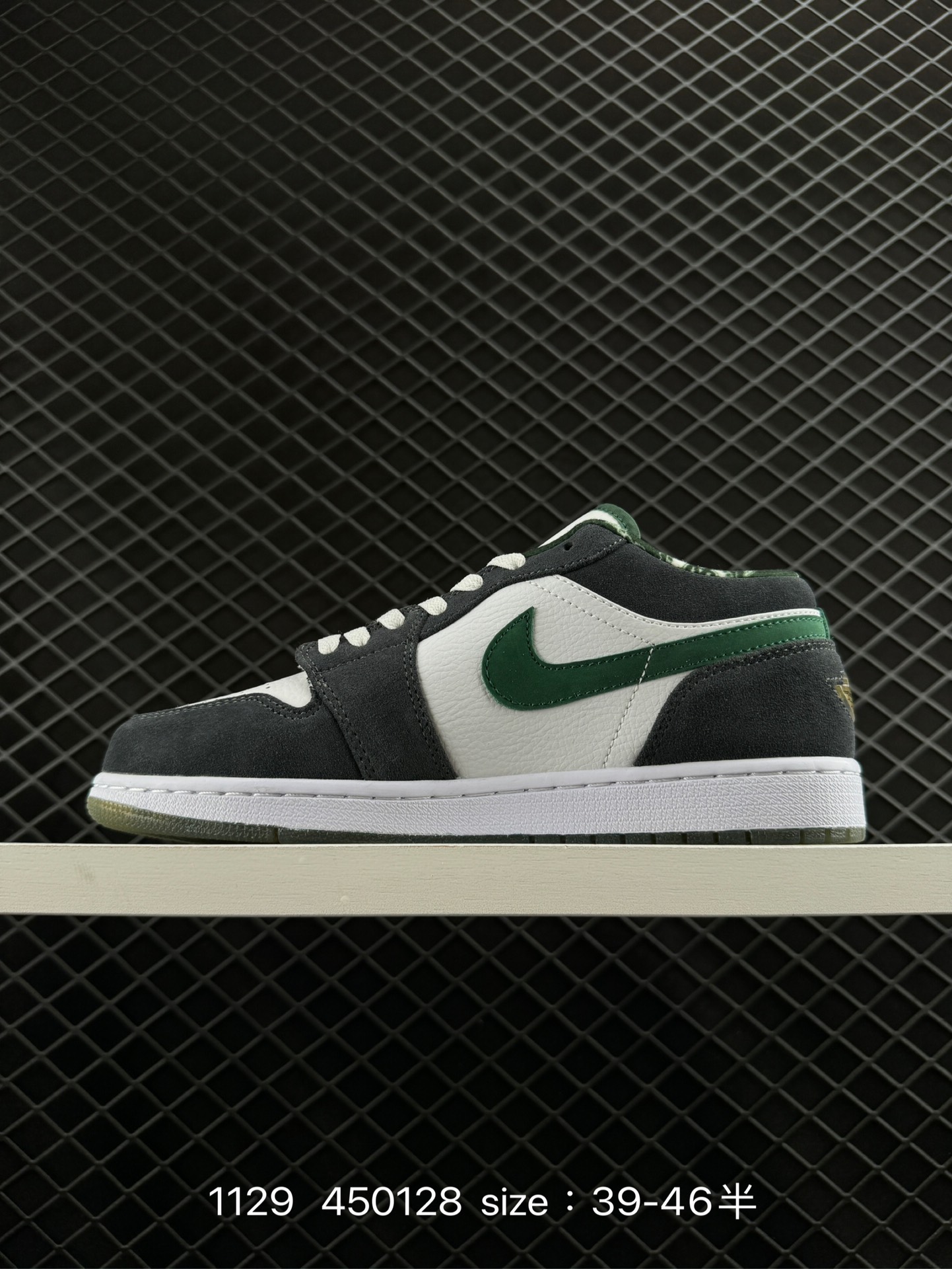 Air Jordan 1 Low AJ1